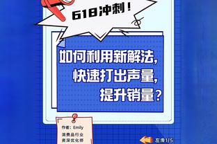 华体会滚球登录截图1